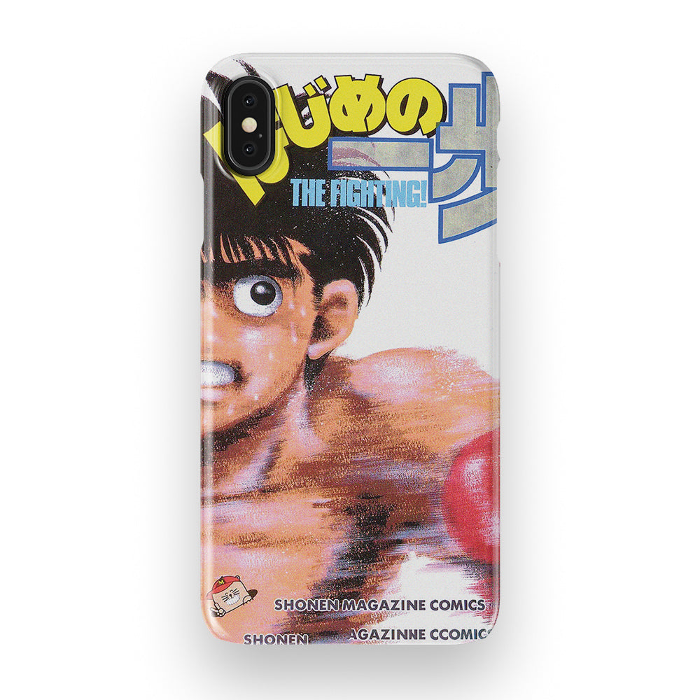 Hajime no Ippo Vol.22-Slim