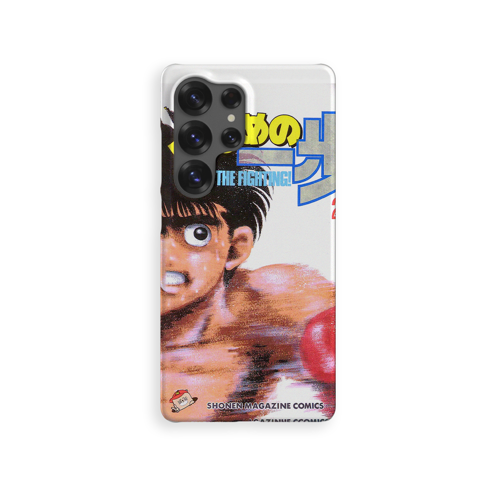 Hajime no Ippo Vol.22-Slim
