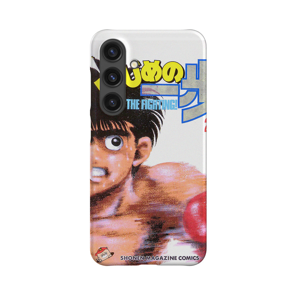 Hajime no Ippo Vol.22-Slim