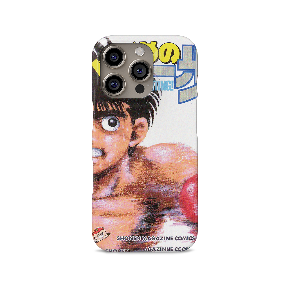 Hajime no Ippo Vol.22-Slim