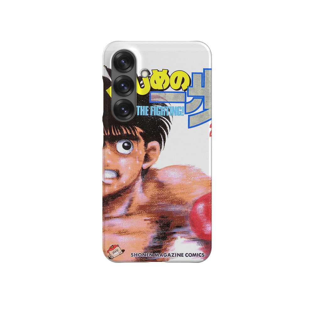 Hajime no Ippo Vol.22-Slim