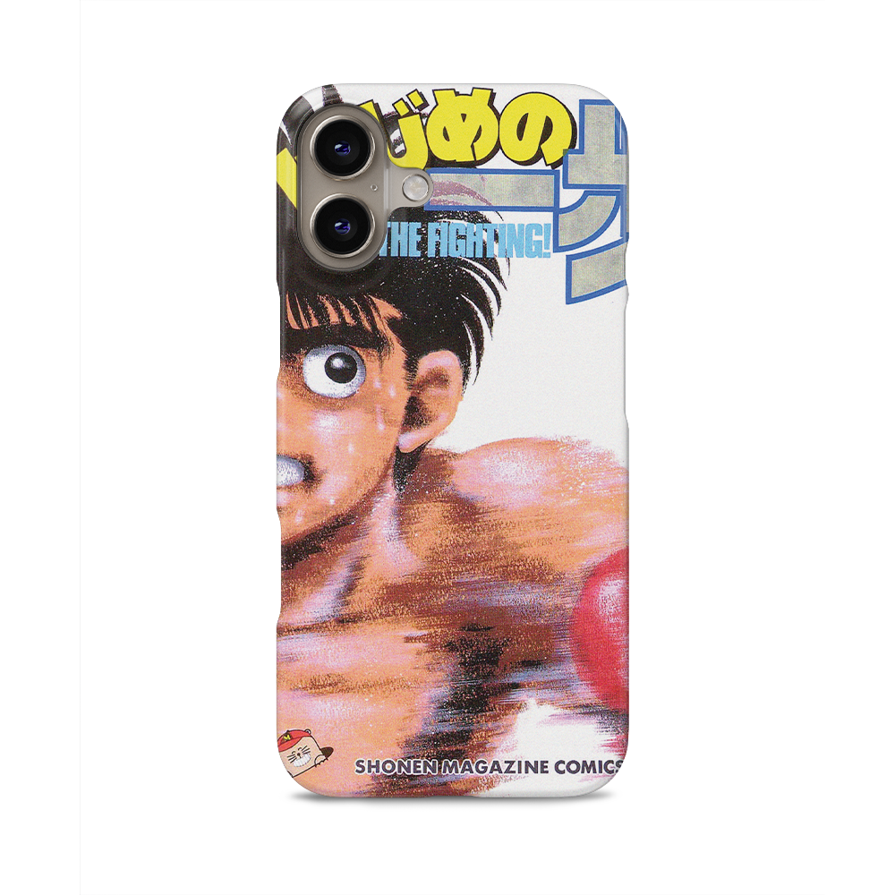 Hajime no Ippo Vol.22-Slim