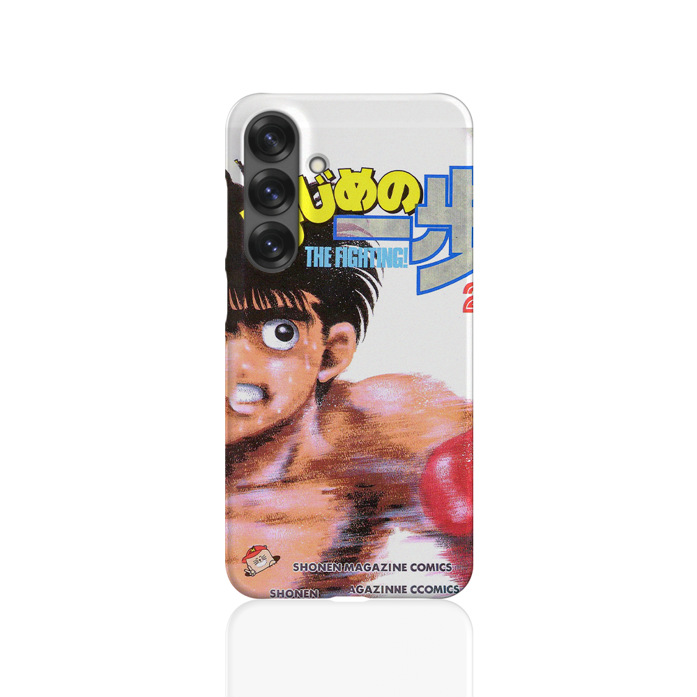 Hajime no Ippo Vol.22-Slim