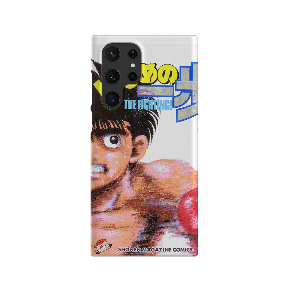 Hajime no Ippo Vol.22-Slim