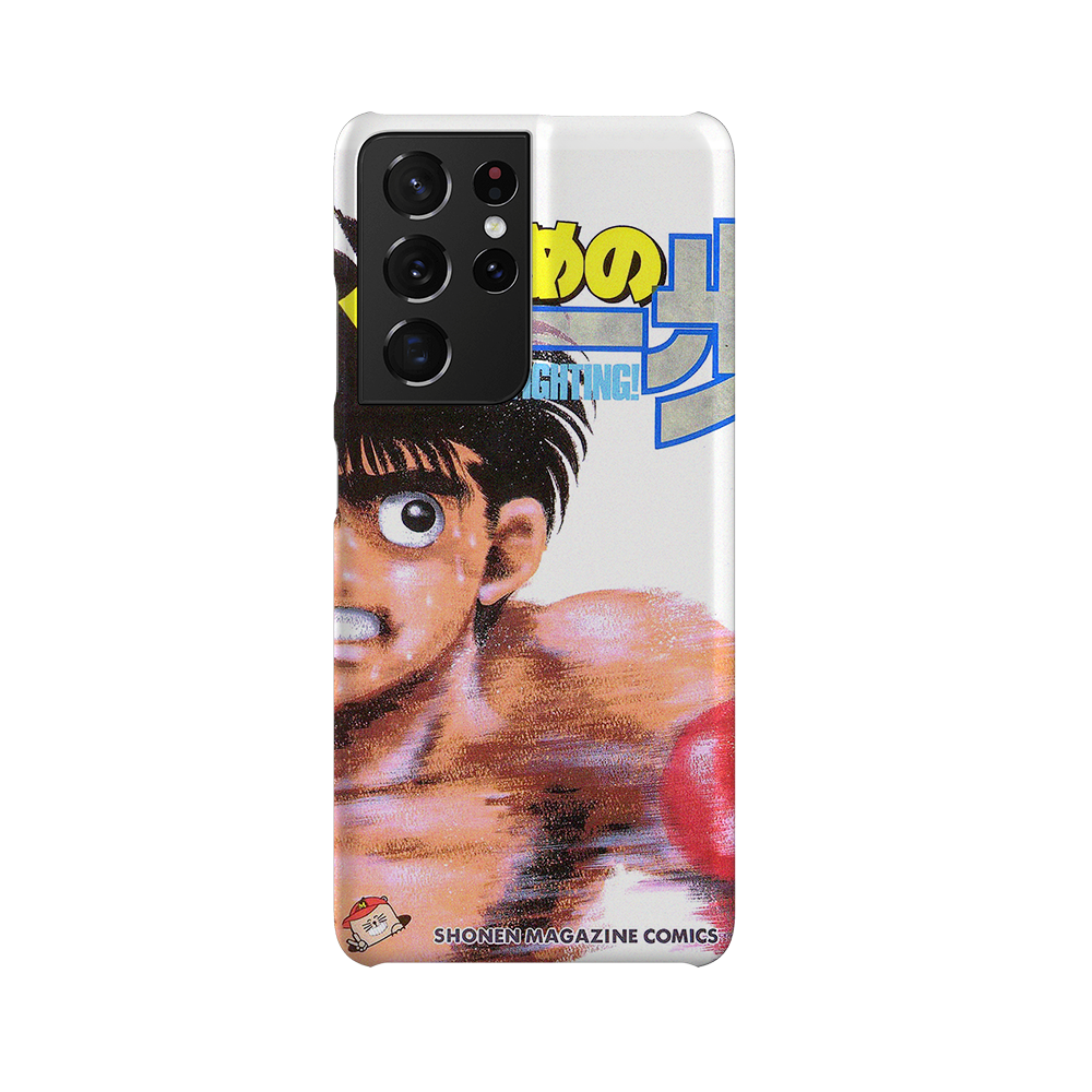 Hajime no Ippo Vol.22-Slim