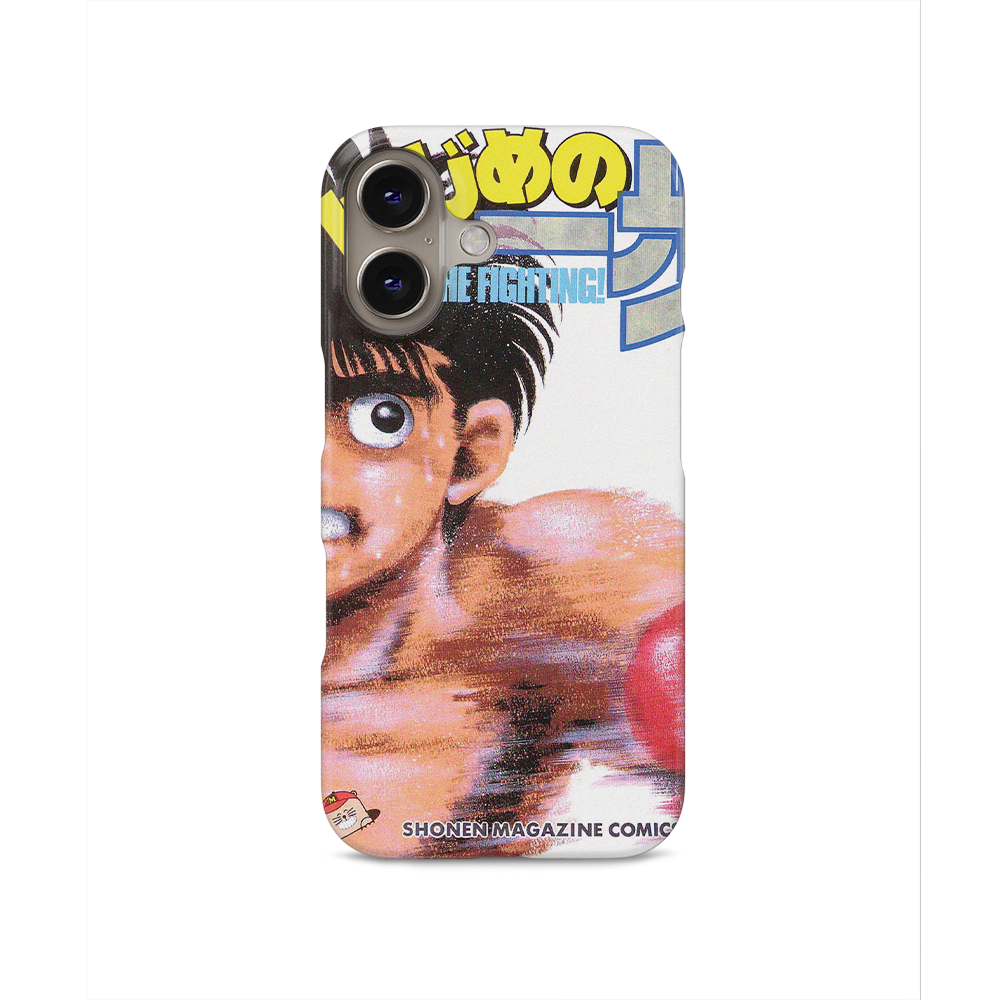 Hajime no Ippo Vol.22-Slim