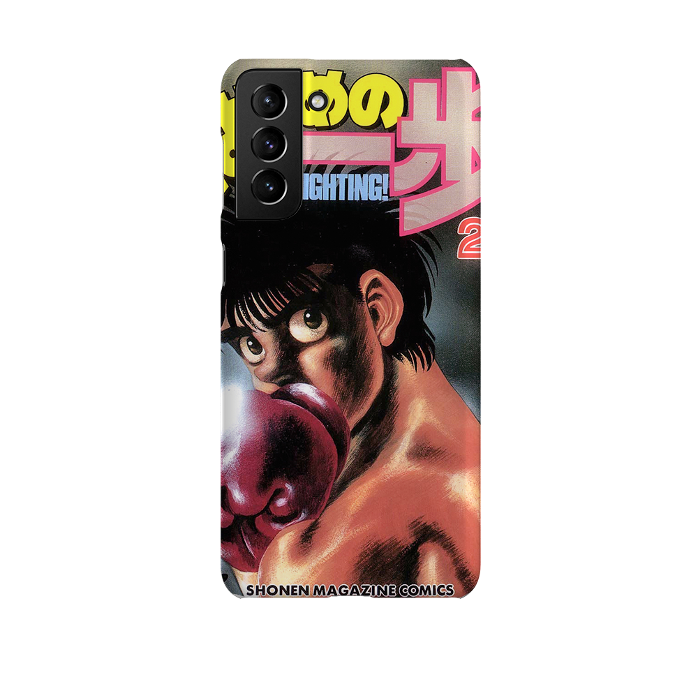 Hajime no Ippo Vol.24-Slim