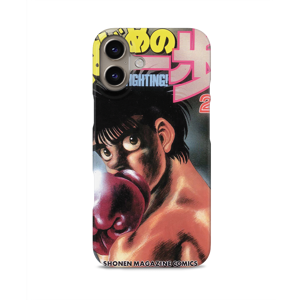 Hajime no Ippo Vol.24-Slim