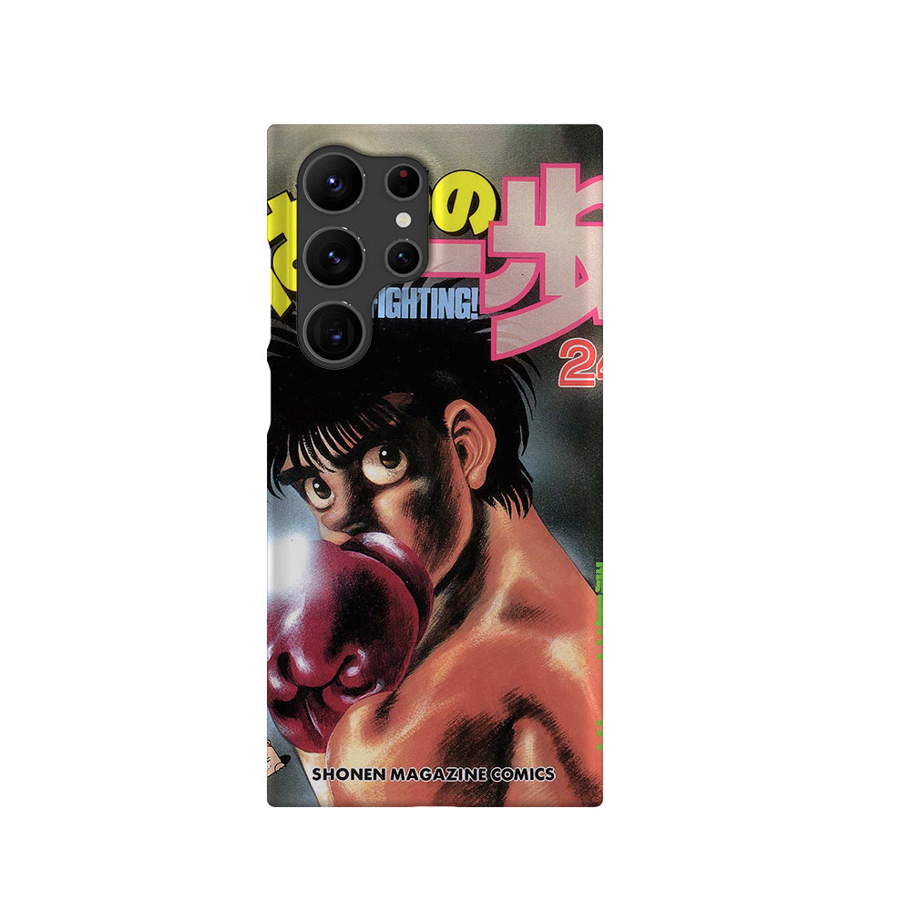 Hajime no Ippo Vol.24-Slim