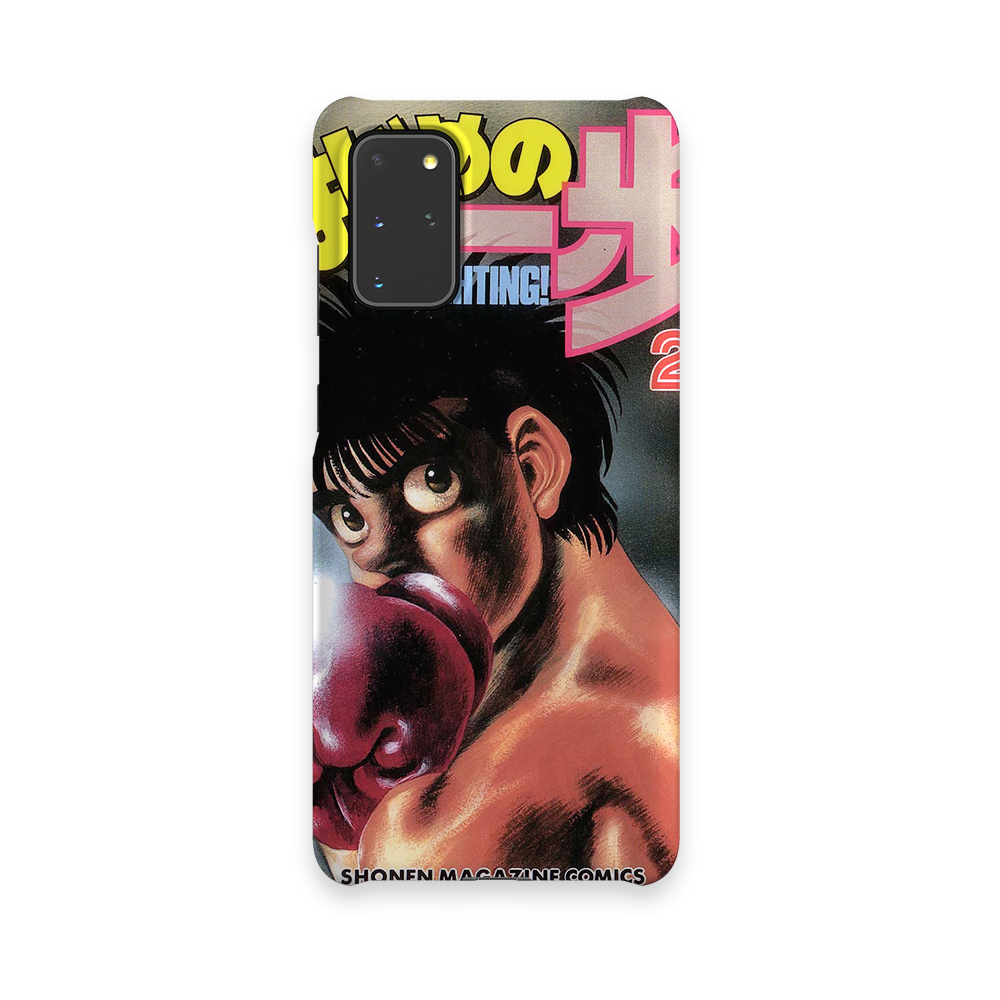 Hajime no Ippo Vol.24-Slim
