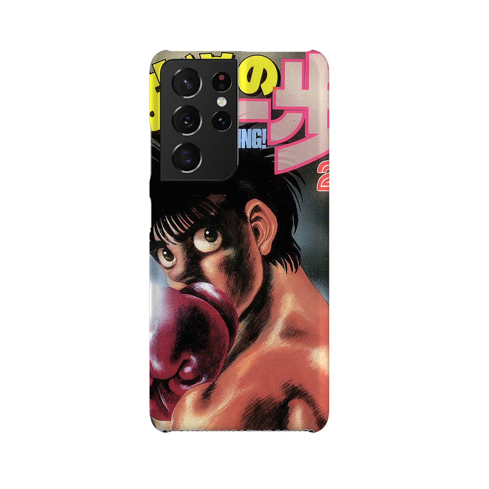 Hajime no Ippo Vol.24-Slim
