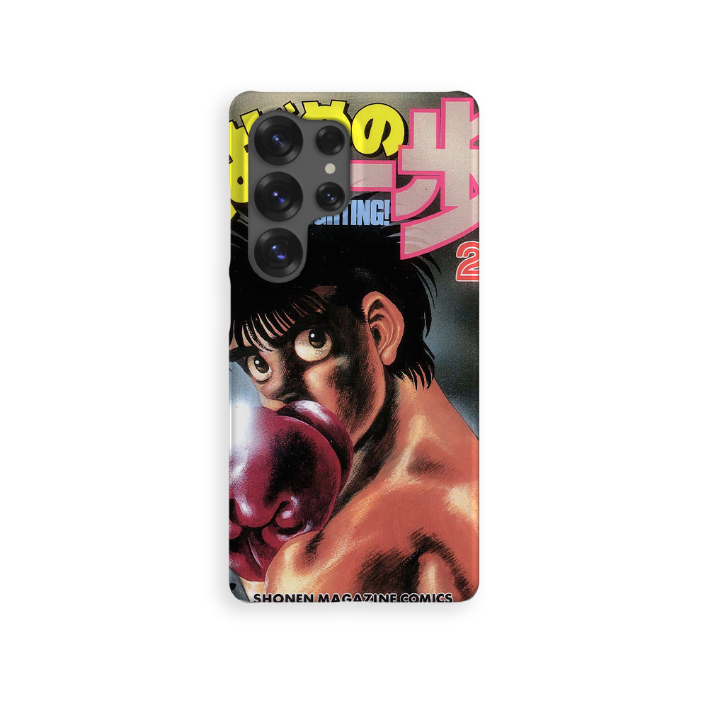 Hajime no Ippo Vol.24-Slim