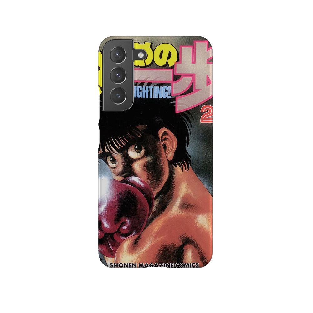 Hajime no Ippo Vol.24-Slim