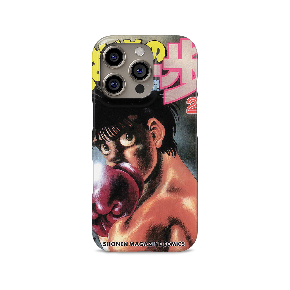 Hajime no Ippo Vol.24-Slim