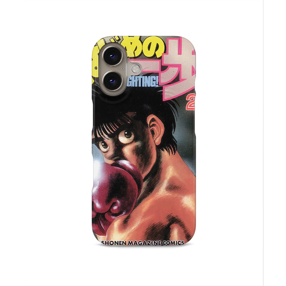 Hajime no Ippo Vol.24-Slim
