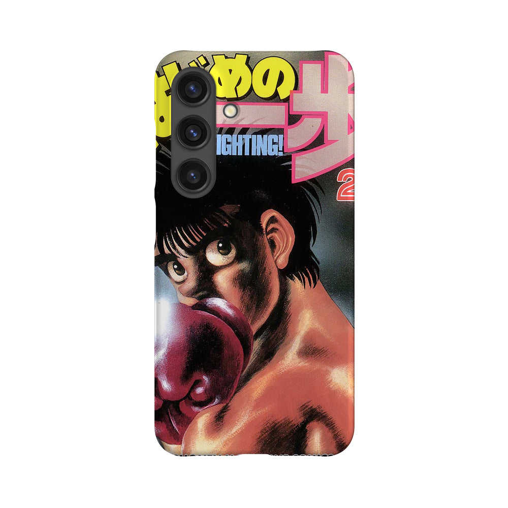 Hajime no Ippo Vol.24-Slim