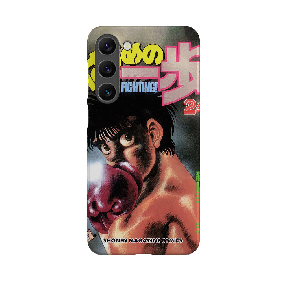 Hajime no Ippo Vol.24-Slim