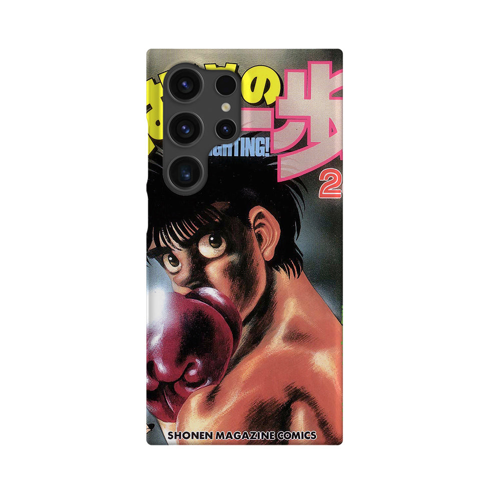 Hajime no Ippo Vol.24-Slim