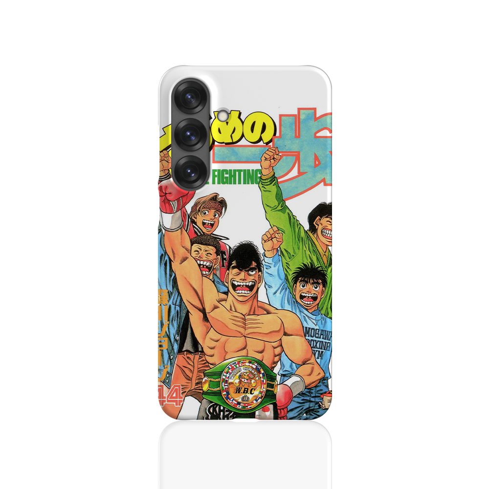 Hajime no Ippo Vol.44-Slim