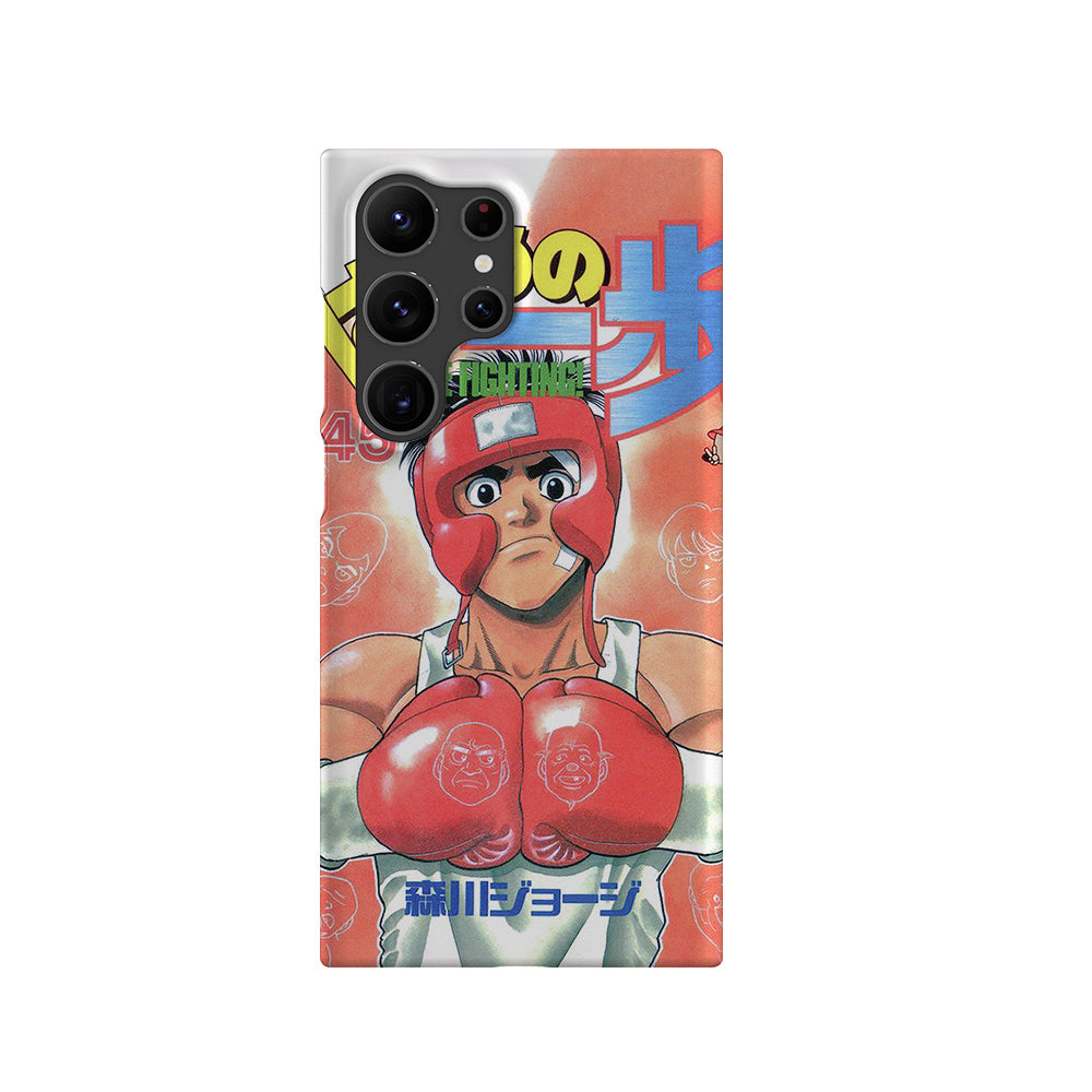 Hajime no Ippo Vol.45-Slim