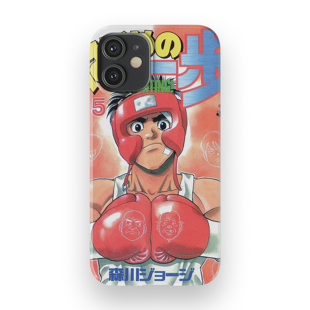 Hajime no Ippo Vol.45-Slim