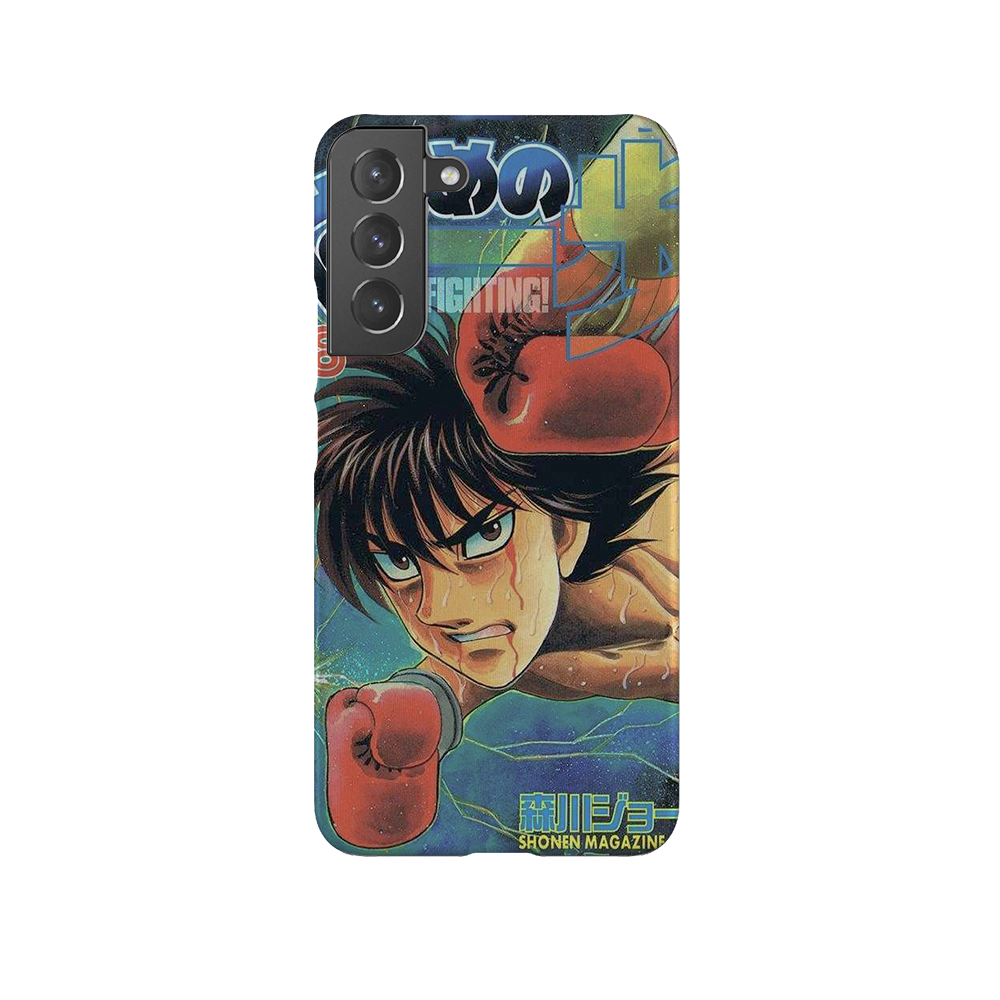 Hajime no Ippo Vol.88-Slim