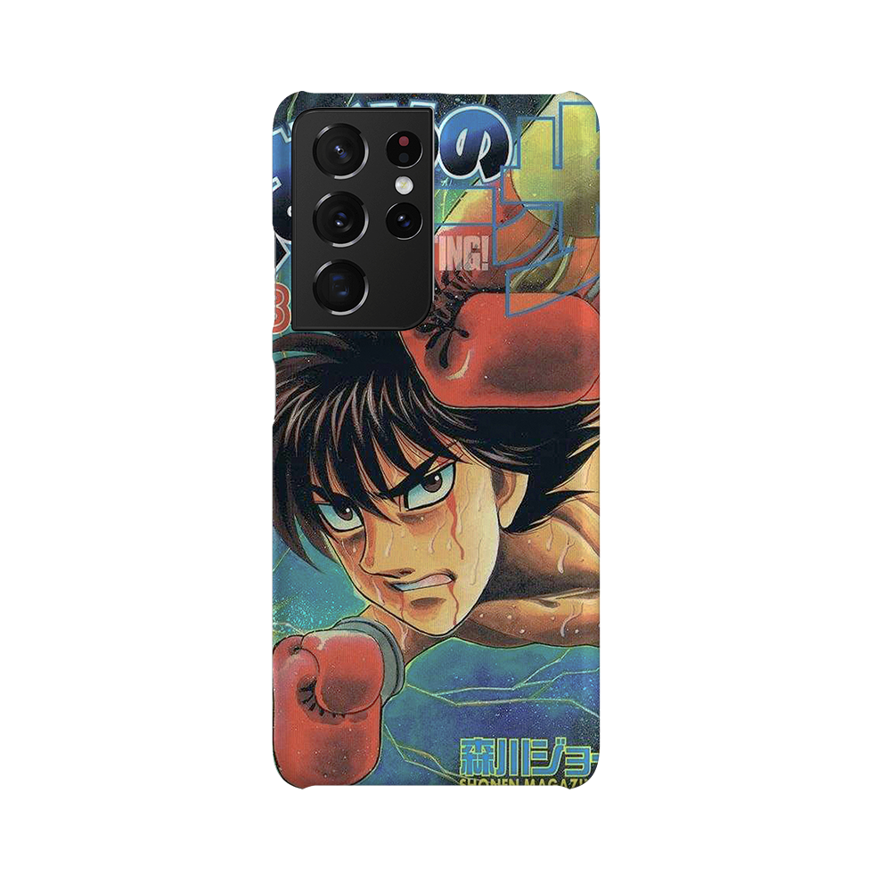 Hajime no Ippo Vol.88-Slim