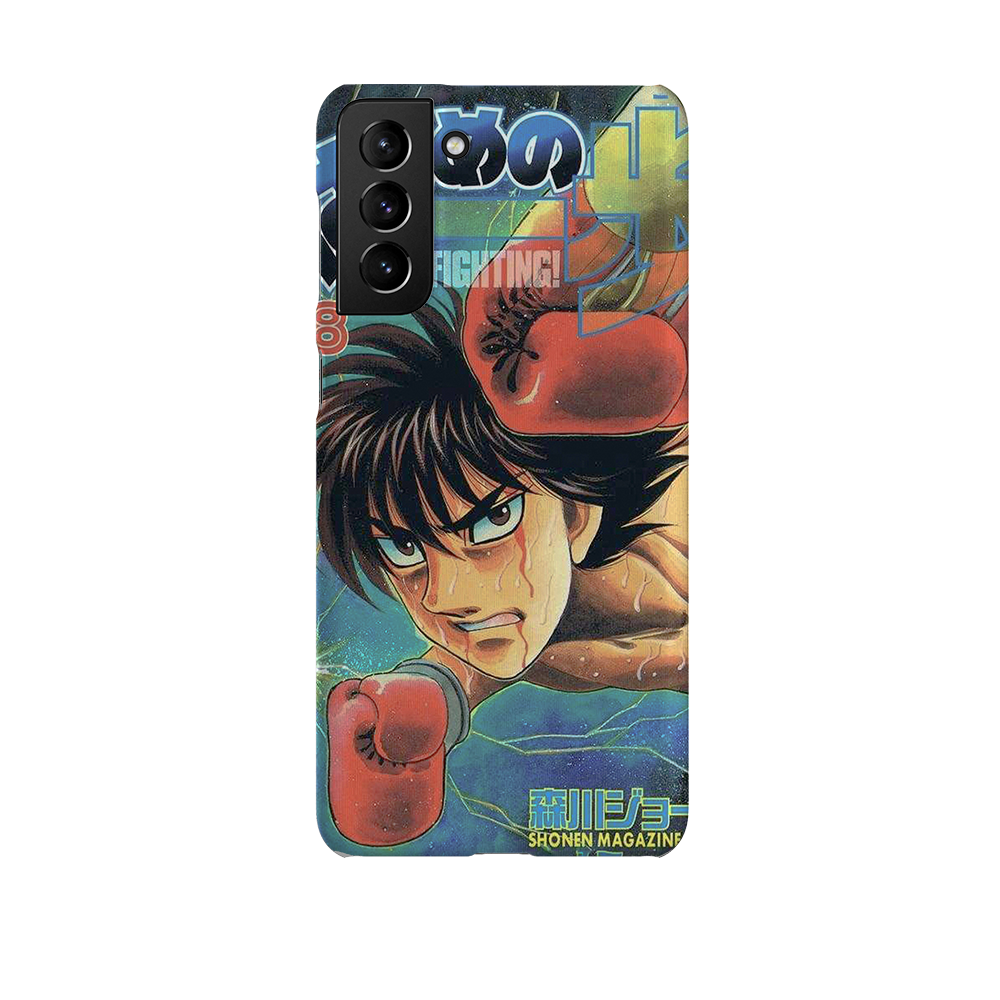 Hajime no Ippo Vol.88-Slim