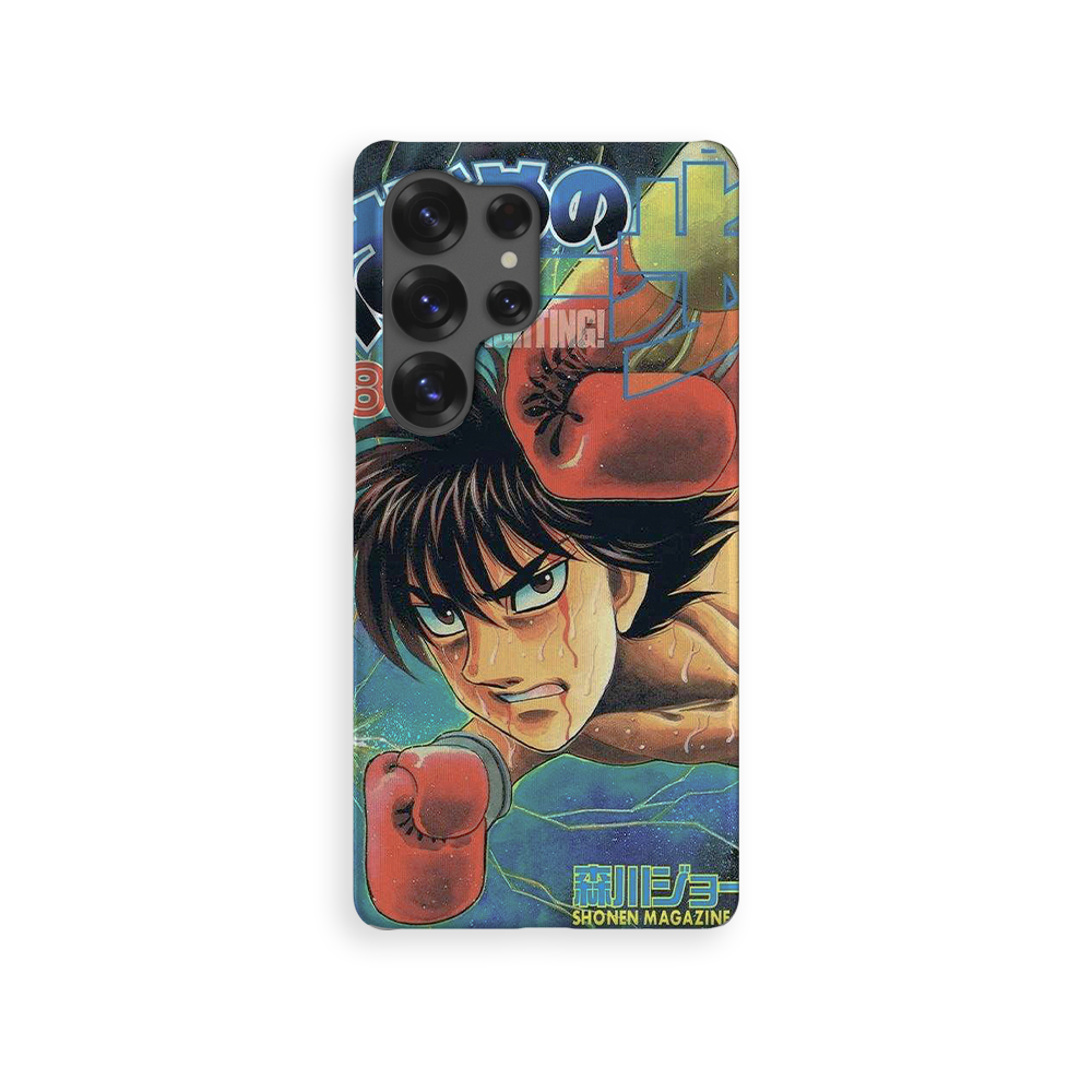 Hajime no Ippo Vol.88-Slim