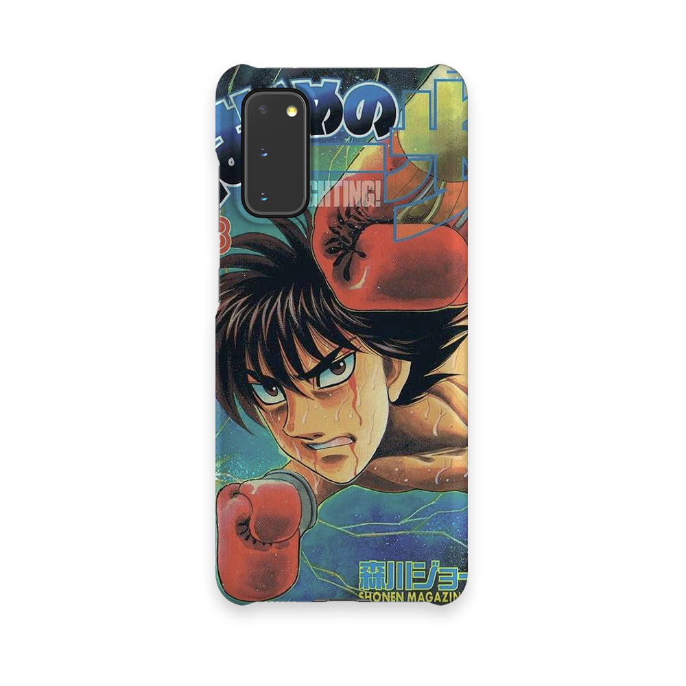 Hajime no Ippo Vol.88-Slim