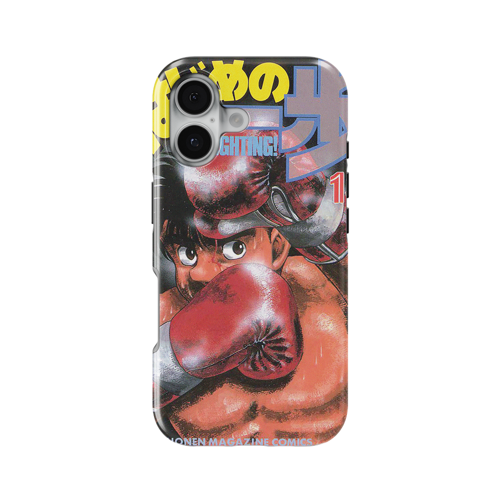 Hajime no Ippo Vol.13-Slim