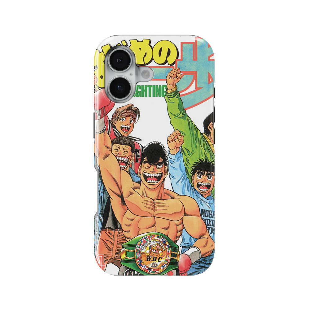 Hajime no Ippo Vol.44-Slim