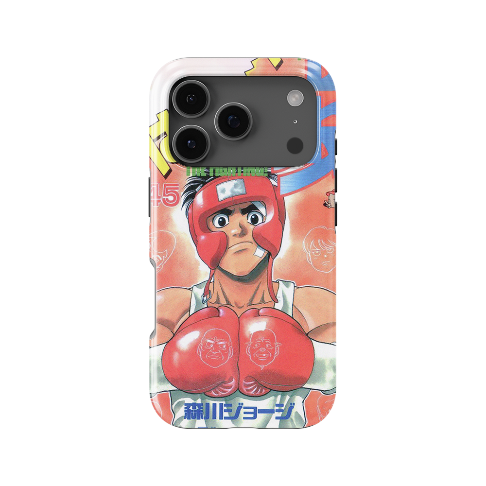 Hajime no Ippo Vol.45-Slim