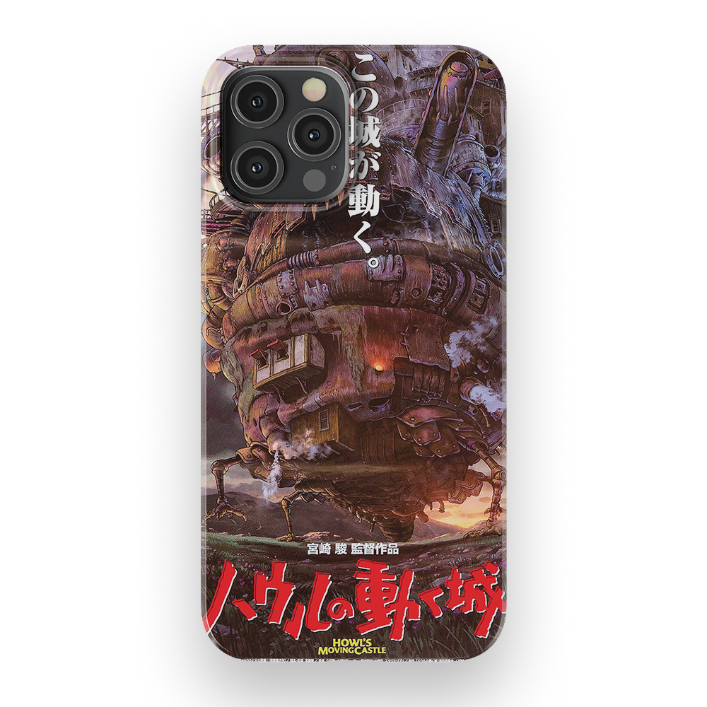 Howl's Moving Castle Vintage Poster-Slim
