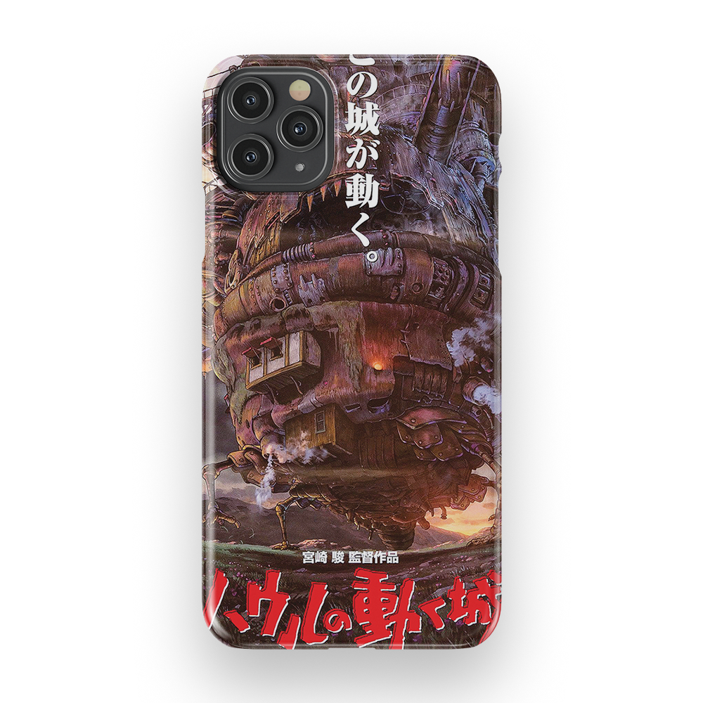 Howl's Moving Castle Vintage Poster-Slim