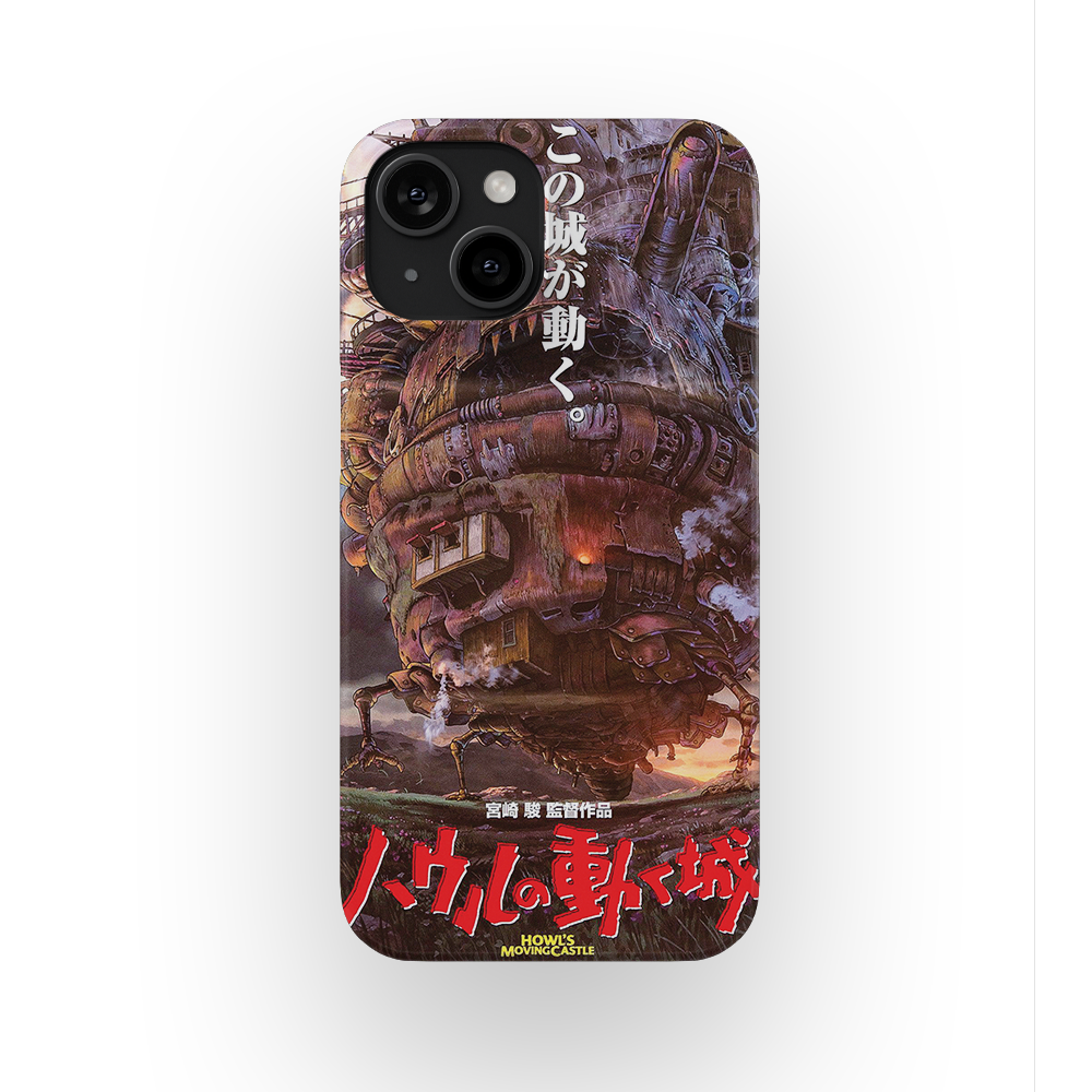 Howl's Moving Castle Vintage Poster-Slim