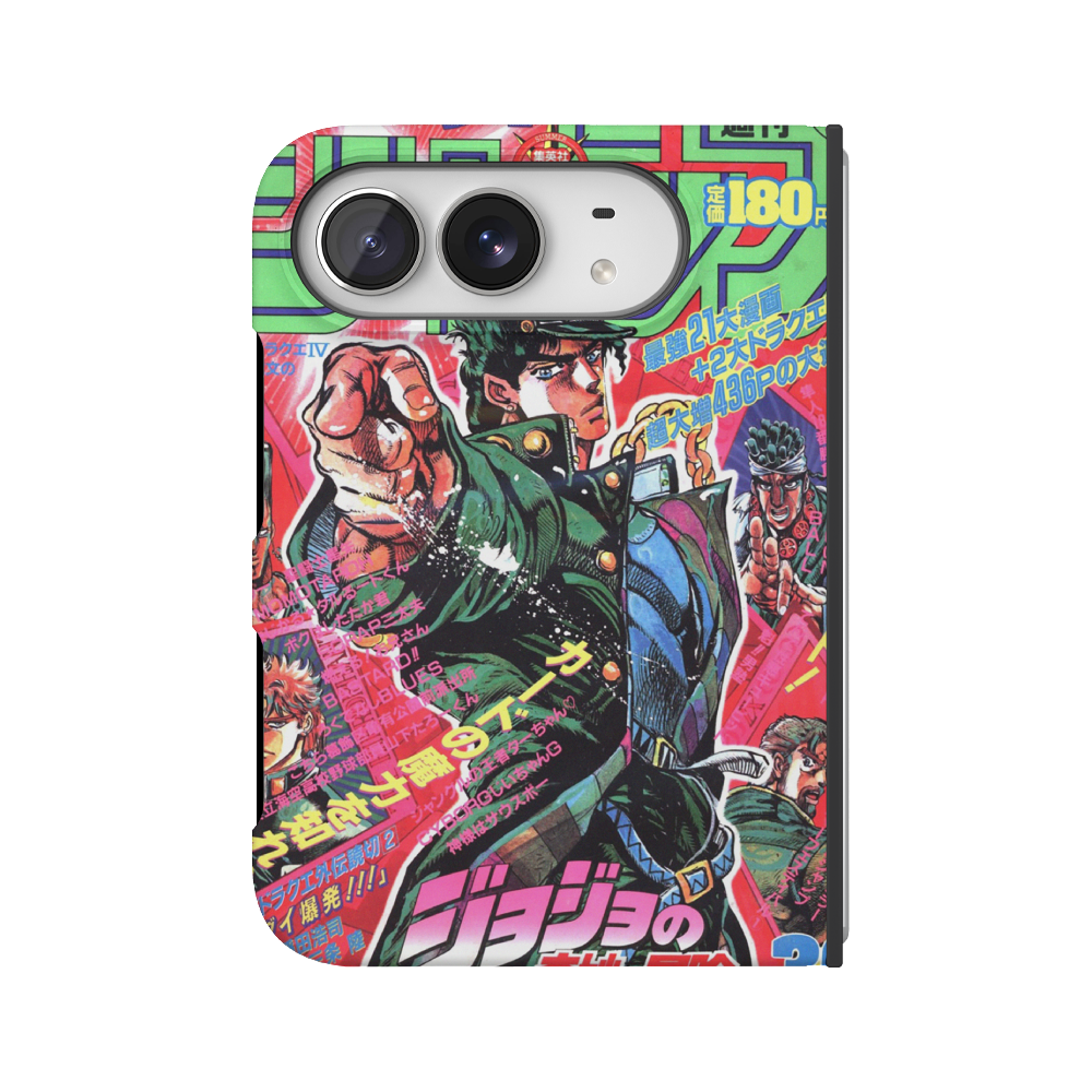 Jojo's Bizarre Adventure Vintage 1
