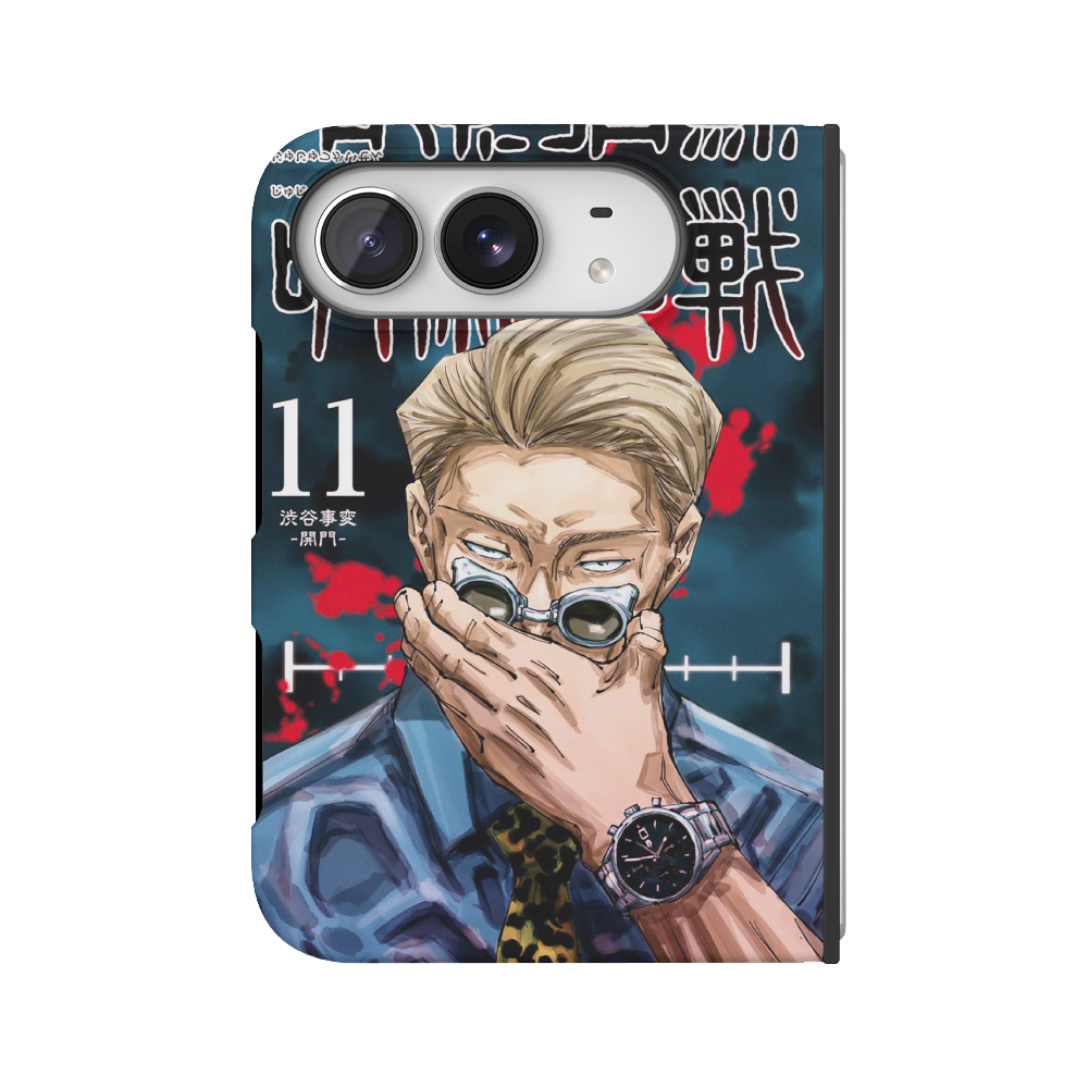 Jujutsu Kaisen Vol.11
