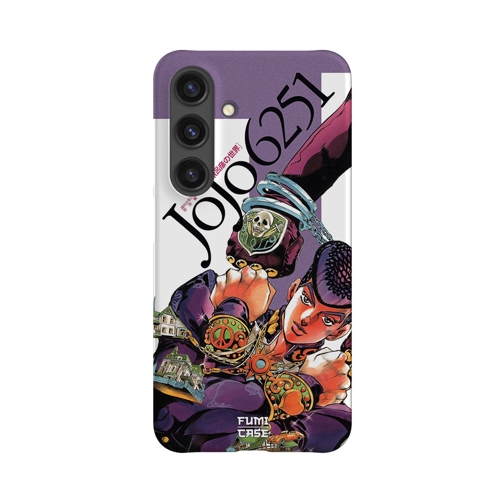 JoJo 6251-Slim