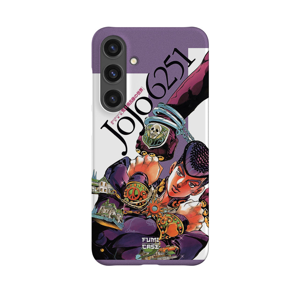 JoJo 6251-Slim