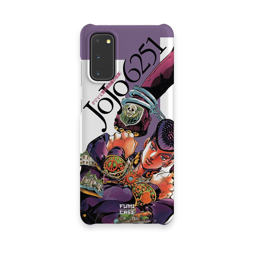 JoJo 6251-Slim