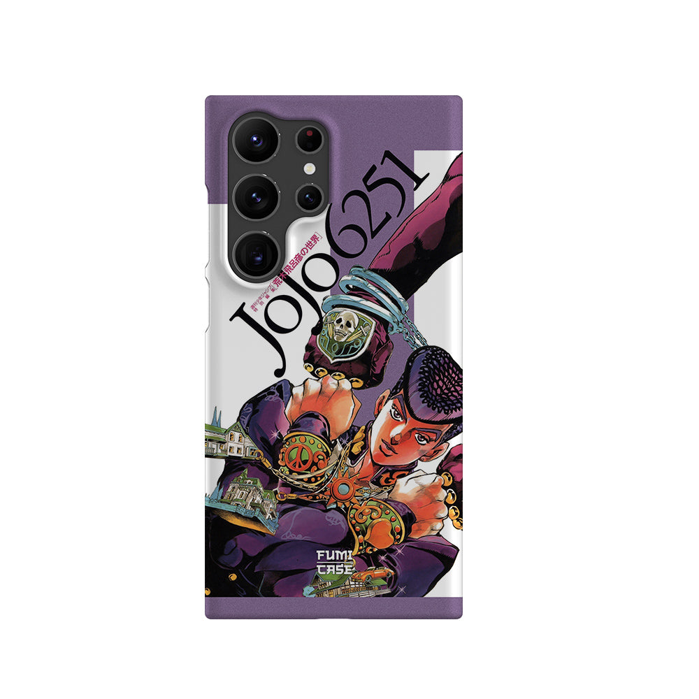 JoJo 6251-Slim
