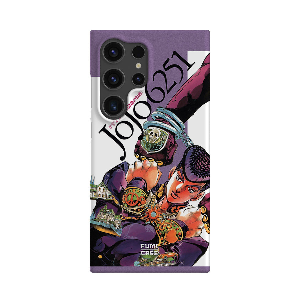 JoJo 6251-Slim