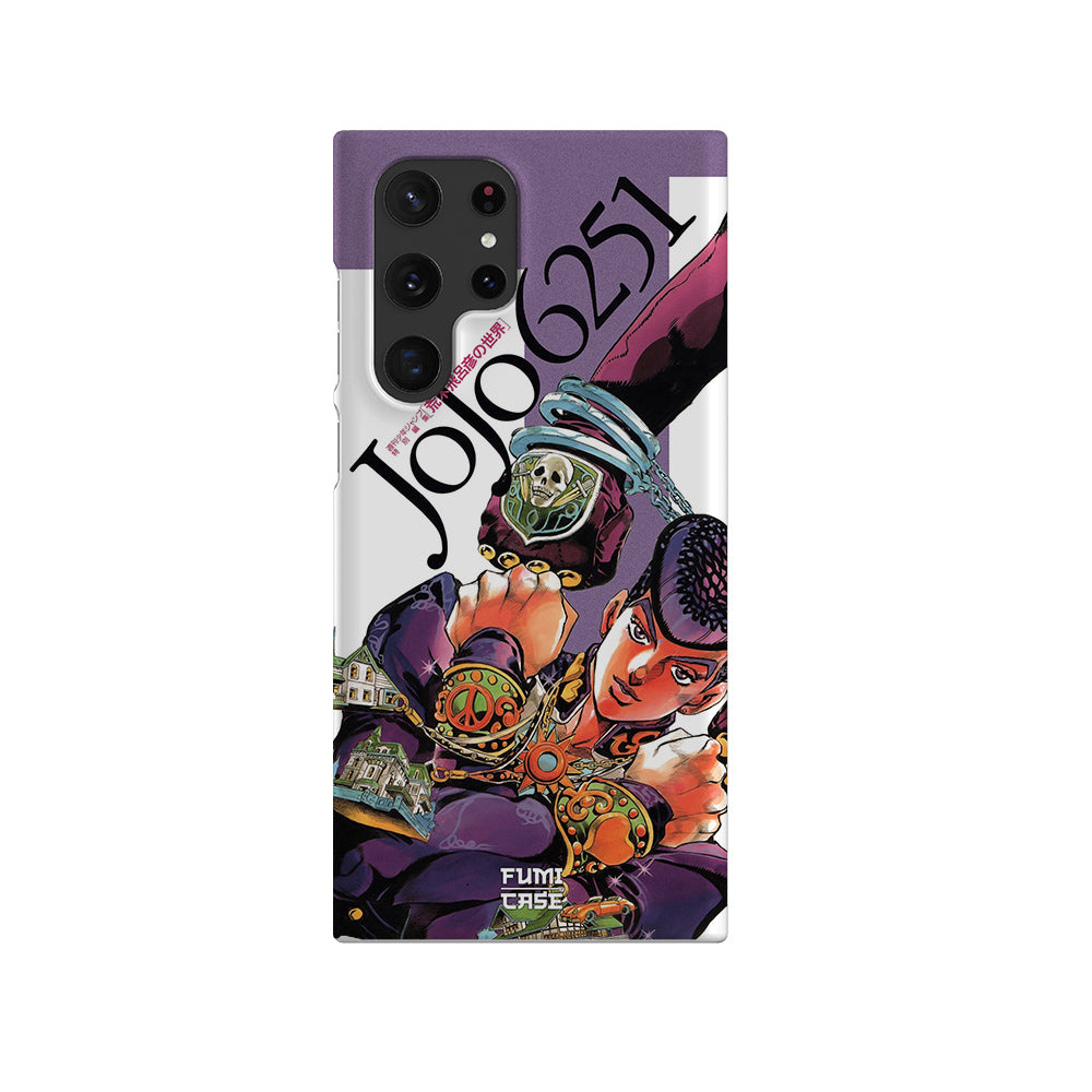 JoJo 6251-Slim
