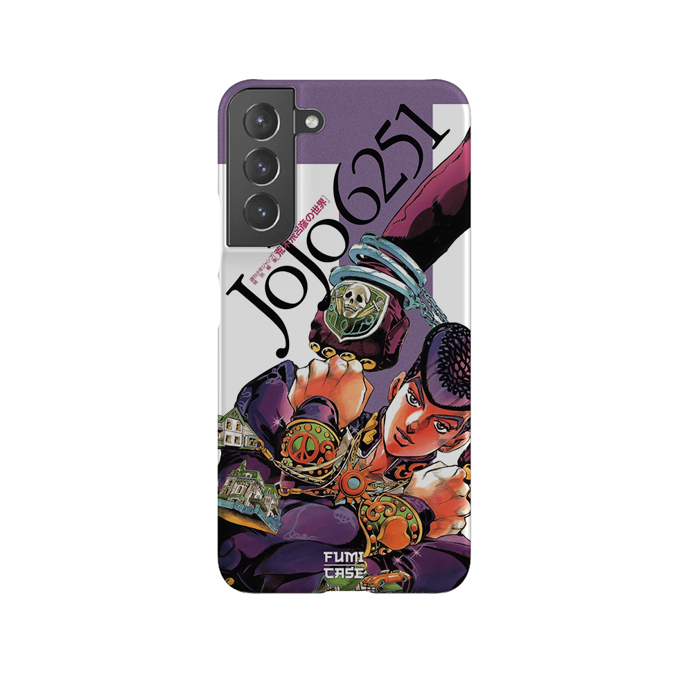 JoJo 6251-Slim
