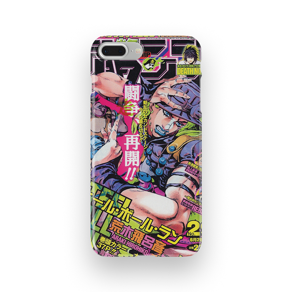 JoJo's 2004 Jump Cover-Slim