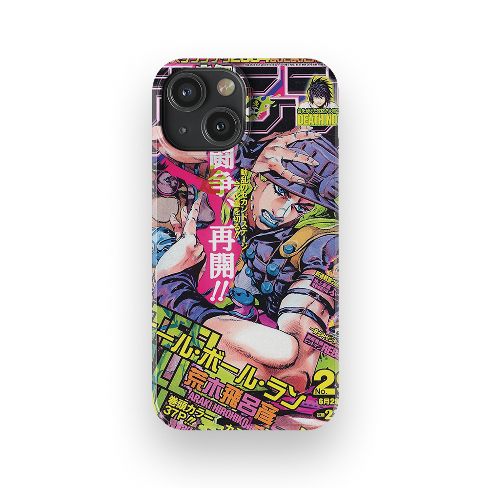 JoJo's 2004 Jump Cover-Slim
