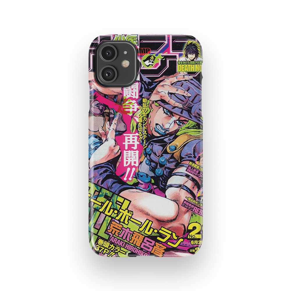 JoJo's 2004 Jump Cover-Slim