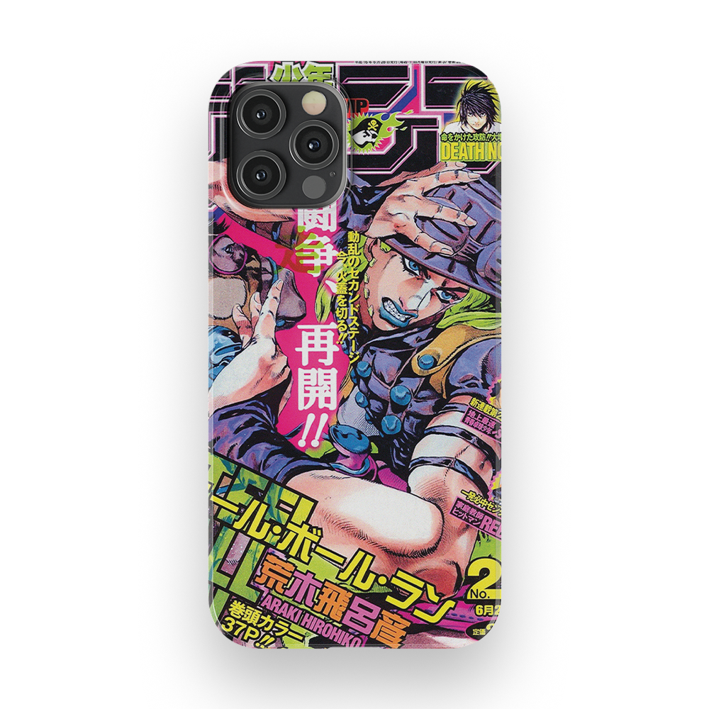 JoJo's 2004 Jump Cover-Slim
