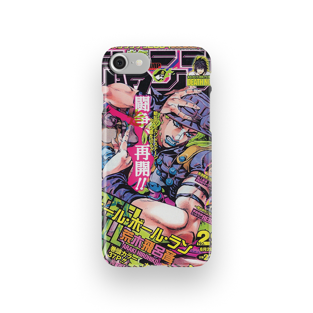 JoJo's 2004 Jump Cover-Slim